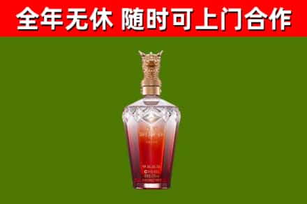永丰回收剑南春价格